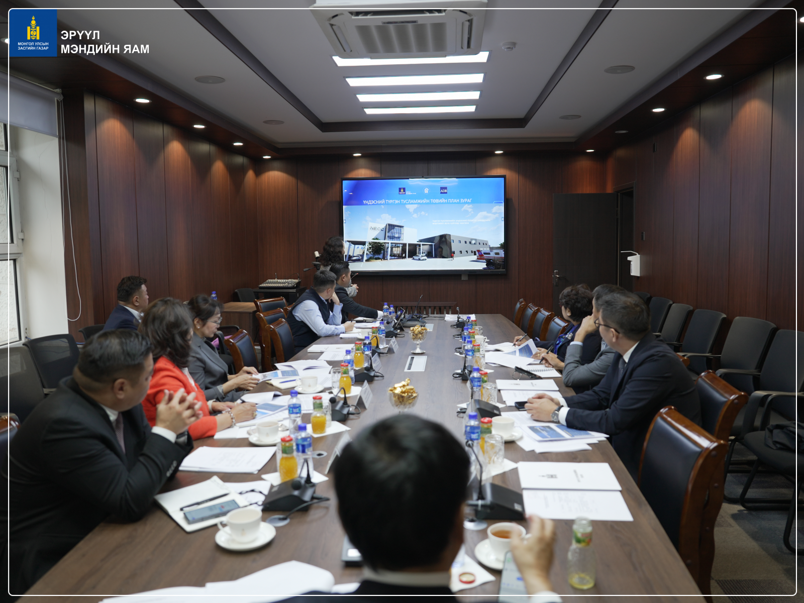 Үндэсний түргэн тусламжийн төв байгуулна